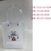 Bolsa de Regalo Bolsa de Regalo de Cumpleaños para Niños Embalaje Portátil de Alta Gama Caja de Bolsa de Regalo Pequeña Caja de Regalo de Acompañamiento Caja Vacía