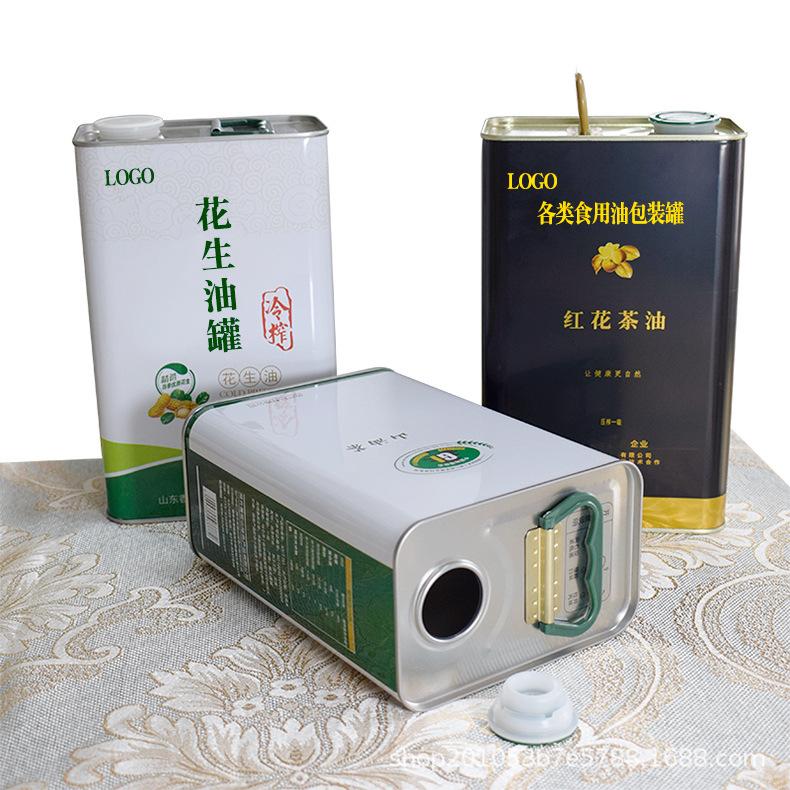 2升山茶油铁罐花生油铁罐 详情3.jpg