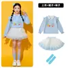 Disfraces de porrista para niños, playeras tipo polo azules, faldas de tutú, ropa de baile, atuendos para ceremonia de inauguración, vestimenta para el día del deporte en la escuela primaria