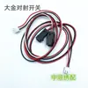 Peças de Máquina de Bordado Computadorizado, Peças de Máquina Enroladeira Daijin, Correia de Máquina Enroladeira Daijin, Interruptor de Fio Completo, Faca de Corte