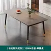 Juego de mesa y sillas de pizarra para comedores pequeños, mesa de comedor gruesa mate, venta al por mayor moderna, mesa brillante de lujo ligero