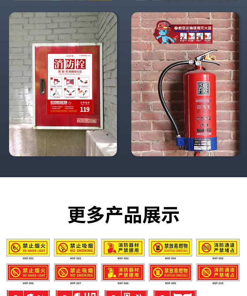 详情页定稿_16.jpg