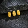 Plata de Ley S925 Chapada en Oro de 24K en Toda la Superficie Cuentas Espirales con Escrituras Cuentas Espaciadoras Accesorios Materiales para Pulsera DIY Hecha a Mano