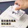 Set de Sellos de Atracciones de Xi'An Sellos con Degradado de Color: Jardín Fragante, Gran Palacio Ming, Estanque Huacheng, Sellos del Monte Li