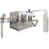 Máquina Enlatadora de Jugo Granular Máquina Enlatadora de Bebidas Líquidas Máquina Enlatadora Automática de Jugos y Bebidas Calentamiento de Despliegue
