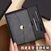 Caja de Regalo Personalizada de Gama Alta para Cuadernos A5 para Uso Empresarial, Cuadernos de Reunión Apilables con 70% de descuento, Se Puede Imprimir con el Logo de la Empresa