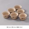Juego de 6 Tazas de Té de Cerámica Kung Fu, Tazas de Té Domésticas, Juegos de Té, Tazas de Té, Tazas de Maestro, Tazas Pequeñas para Beber Té