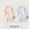 Ropa para Bebé Recién Nacido Jq Jingqi Mono Acolchado Cálido para Primavera y Otoño para Bebés de Pocos Meses Pijamas de Otoño Temprano y Ropa para Exteriores