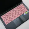 Adecuado para Shenzhou Fine Shield U45S1 Portátil U45A1 Computadora U47S2 Película para Teclado U43S1 Película Protectora