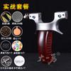 Tirachinas Fire Wolf Ii Sky Marshal Quick Press 630 Acero Inoxidable Alta Precisión Exterior 25 Grande Soporte Clip de Cuero Plano