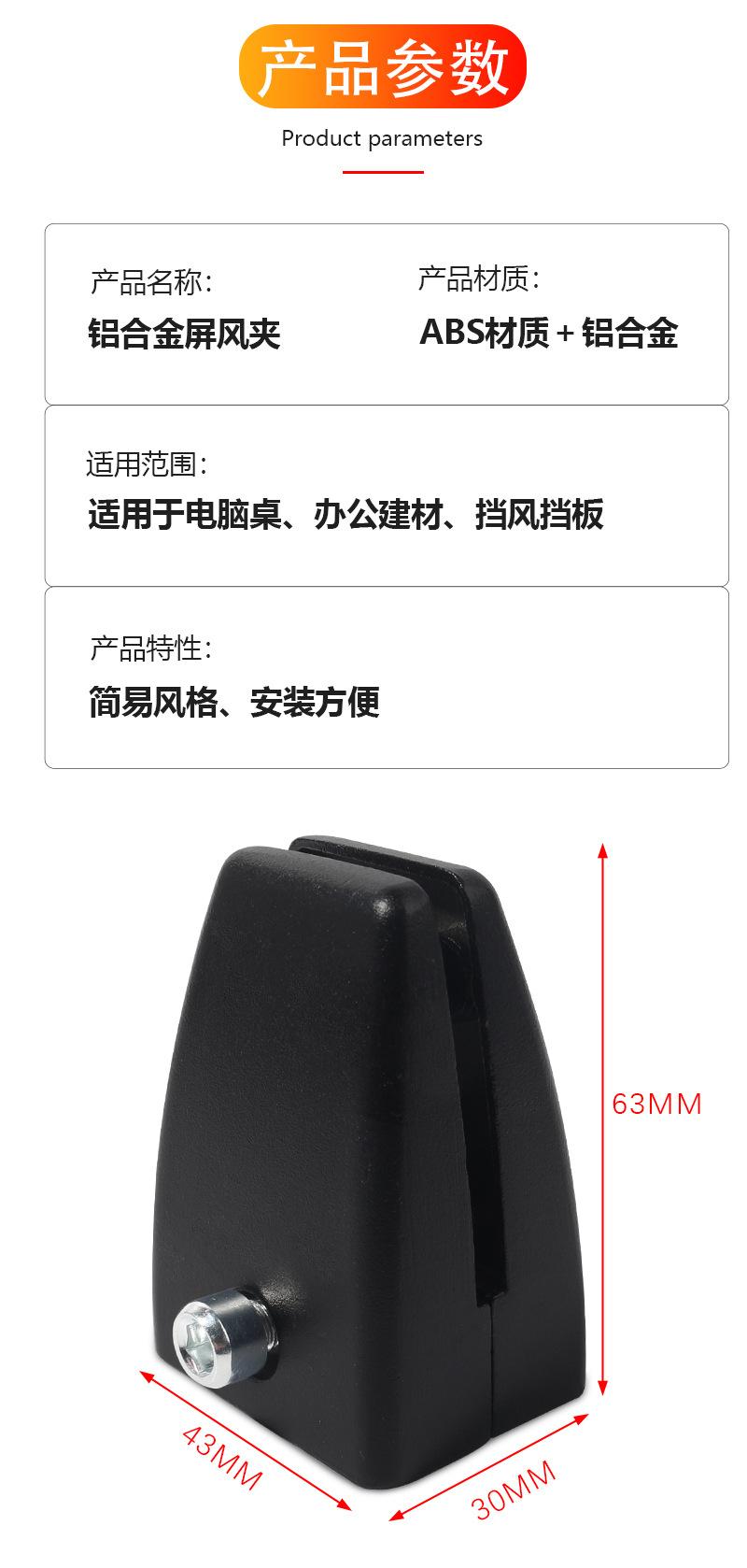 详情页_08.jpg