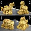 Atacado cobre corajoso unicórnio dragão tartaruga um par de três pernas sapo dourado couro colina quatro besta ornamentos carro ornamentos console central decoração