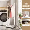 Juego de cestas de almacenamiento para ropa sucia para uso doméstico, con compartimentos para organizar la ropa sucia, adecuado para baños y lavaderos