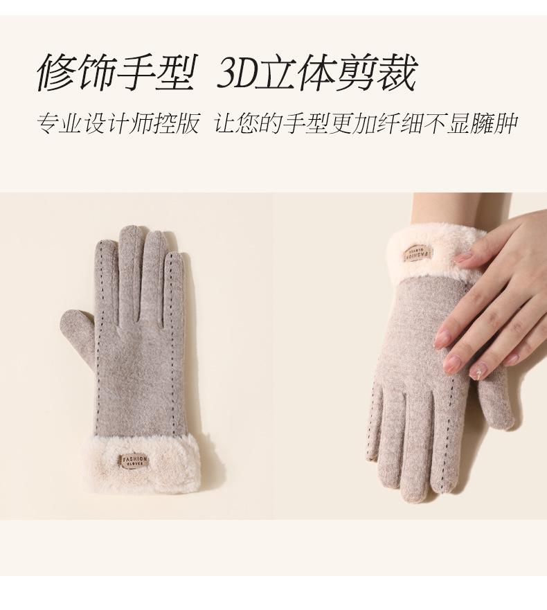 毛口款 (5).jpg