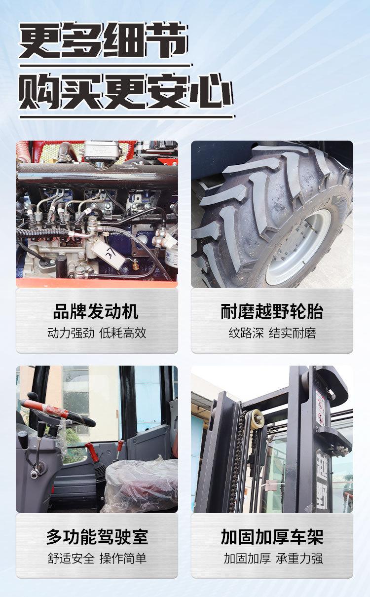 详情_09