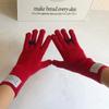 Guantes de Invierno Cálidos para Mujer, Estilo Coreano de Blogger, Tejido de Punto con Lazo, Color Sólido, Sencillos, Combinan con Todo, Táctiles, Cálidos, Lindos
