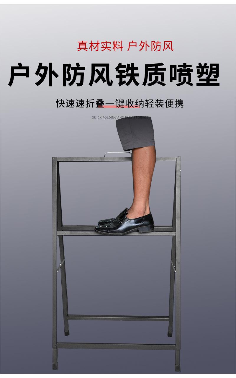 海报架_04