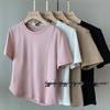 Design Sense Guarda-roupa Verão Simples Triacetato Lioxel Cor Sólida Gola Redonda Pequena Camiseta Curta C0520L