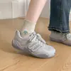 Otoño 2026 Nuevo Malla Transpirable No Sofoca los Pies Zapatos de Entrenamiento para Mujer Ligeros Suela Suave Cómodos para Uso Prolongado Planos de Moda