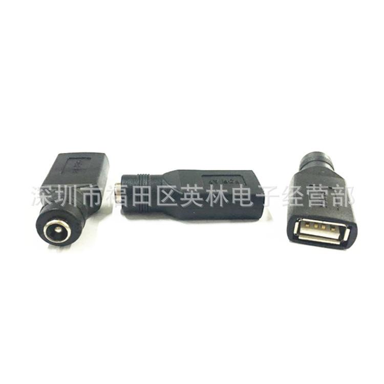 521转USB母2_副本