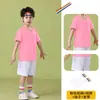 Ropa de Rendimiento Infantil, Ropa para Coro de Porristas, Ropa para Clase de Jardín de Infancia, Ropa de Porristas para Evento Deportivo de Estudiantes de Primaria