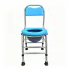 Silla de WC con respaldo alto silla plegable engrosada para ancianos mujeres embarazadas inodoro móvil taburete para baño y ducha ajustable venta al por mayor