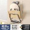 Soporte para tapas de ollas de cocina con ventosa, multifunción, para pared, artefacto de almacenamiento para tabla de cortar, estante de almacenamiento de pared para cocina sin perforaciones