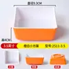 Plato de frutas de moda para KTV, plato de snacks para barbacoa, plato de frutas secas dividido, plato de snacks de melamina de cuatro o seis compartimentos para uso comercial