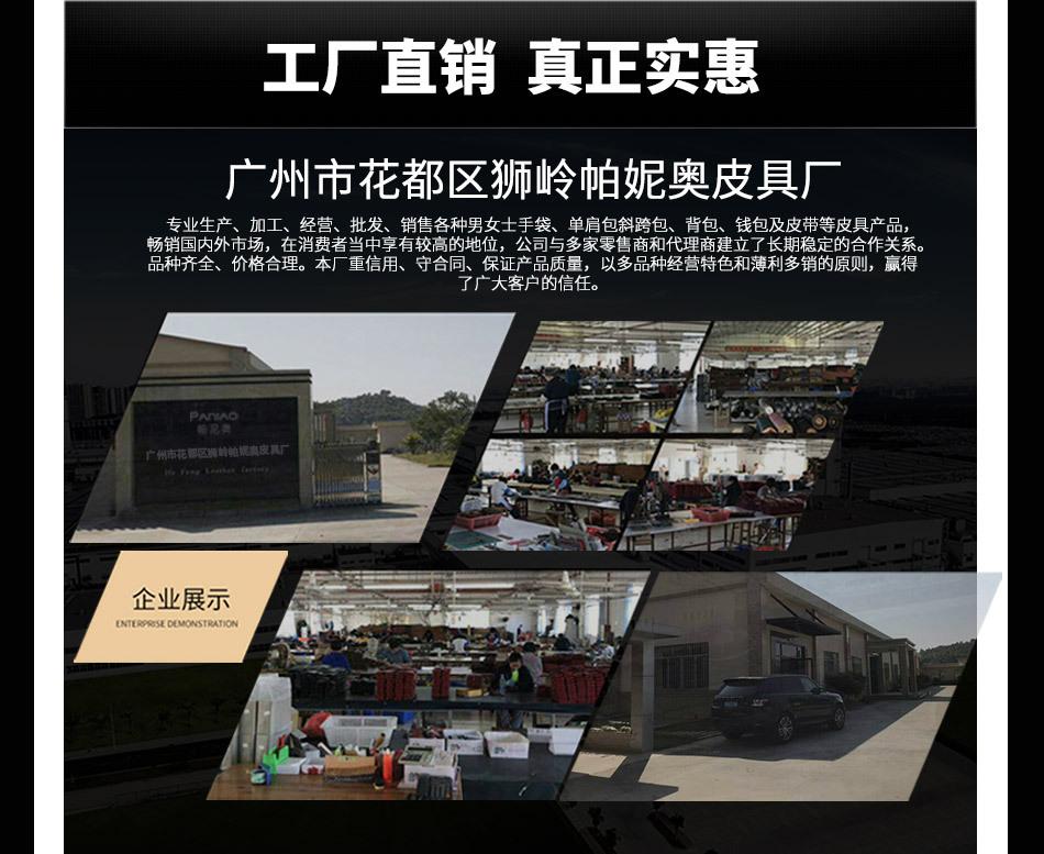 CollinKacey详情页A208_20.jpg