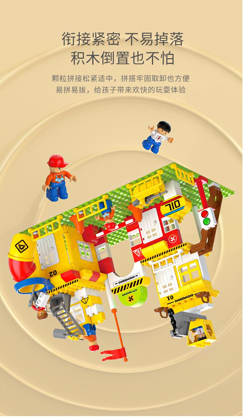 详情页_14.jpg