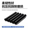 Perfil de Plástico Negro ABS Personalizado Perfil para Equipos de Automatización Perfil de Extrusión para Semiconductores Canaleta para Cables Tubería de Forma Especial
