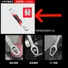 Llave Universal Multifuncional de Doble Extremo Doddboard Torx Autoajustable Herramienta de Llave Activa Universal de Reparación Rápida