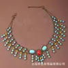 Estilo étnico exótico tocado cadena de frente collar bohemio antiguo retrato de viaje de Yunnan Lijiang colgante de cejas accesorios para el cabello