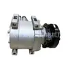 Compressor de ar condicionado automotivo F3-8103020 066-C1 1126621 ATC-066-C1