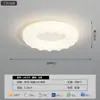 Luz Principal Antirreflejos de Espectro Completo Color Crema para Protección Ocular en Sala y Pasillo, Lámpara de Techo Moderna Minimalista para Dormitorio, Paquete para Toda la Casa