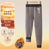 Pantalones Térmicos Jq Jingqi para Niños y Niñas, Forrados de Felpa y Espesos para Otoño, Pantalones de Algodón para Niños Grandes, Pantalones de Lana y Seda para Bebés, Clase a