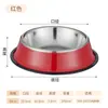 Tigela Antiderrapante e Resistente a Quedas para Cachorro, Tigela de Ração para Cachorro, Água para Gato, Tigela de Aço Inoxidável para Pet, Suprimentos para Pet, Tigela de Aço Inoxidável para Cachorro, Tigela para Gato