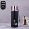 Taza térmica de acero inoxidable grado alimenticio 304, hervidor portátil grande para exteriores, taza de agua, taza de té para hombres y mujeres, 1800 ml