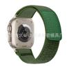 Adecuado para Correa de Apple Watch iWatch S12 Etiqueta de Cuero Bucle de Nailon Wild Trail Correa Ultra4
