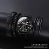 Conjunto de Relógios Masculinos Mais Vendidos no Exterior, Relógio de Quartzo Versátil e Moderno para Negócios, Relógio com Pulseira Trançada, Conjunto de 4 Peças Atacado