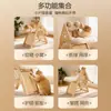Marco de escalada para gatos transfronterizo hecho de madera maciza con tabla rascadora de sisal y nido de sisal integrado, duradero y resistente a los arañazos, no desprende virutas fácilmente, juguete para gatitos