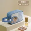 Bolsa de Cosméticos Nueva para Mujer Bolsa de Almacenamiento para Artículos de Tocador para Hombre Impermeable Portátil Bolsa de Almacenamiento de Gran Capacidad Cremallera Dibujos Animados