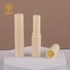 Tubo redondo de vermicelli perfume sólido tubo vacío 8g tubo de lápiz labial tubo de cera para boca corrector de alto brillo desmaquillante material de embalaje de plástico