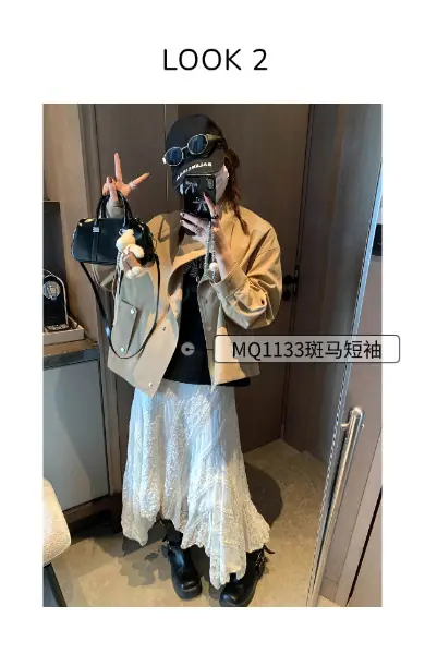 稿定设计-2.png