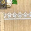 Encaje de bordado de malla con código de barras de poliéster ligero, encaje de malla, accesorios de boda, 4.5 cm, accesorios para ropa de niños, en stock, encaje