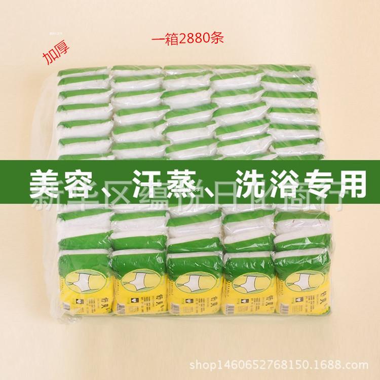 3649768544_1968596477_副本