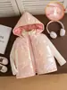 Conjunto de 1 Peça para Meninas, Novo Estilo Inverno 2025, Tecido Interlock, Colete Iridescente com Capuz, Carcela de Abertura Frontal e Decoração de Aba Frontal