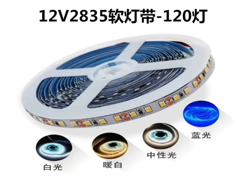 O1CN01ZXA8Lr1d79LtEKDpe_!!2991