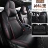 Al por mayor CSL especial para coche personalizado T16 cuero cojín para asiento de coche personalizado especial moda productos de interior funda de cojín para asiento