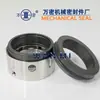 Selo Mecânico 58U/59U-20~100 Resistente a Altas Temperaturas Borracha Fluorada Carboneto de Silício Grafite Bomba d'Água Selo de Água Anel de Vedação